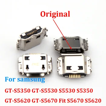 5 бр. За samsung GT-S5350 GT-S5530 S5530 S5350 GT-S5620 GT-S5670 е Подходящ S5670 S5620 Конектор Micro USB конектор за зареждане на Портове и Конектори