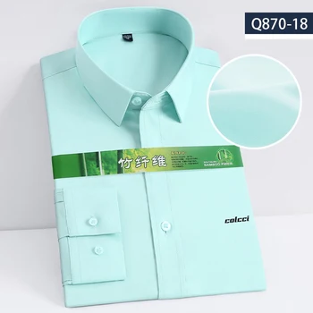 2022 nova camisa de manga longa dos homens do enrugamento elástico resistente camisa seda de dos homens magro camisa social