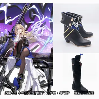 Honkai: Star Rail Serval Gepard/ Дълги, Високи ботуши, Къса обувки, Обувки от изкуствена кожа, Обувки на висок ток, за Cosplay, обувки за Хелоуин за момичета и момчета