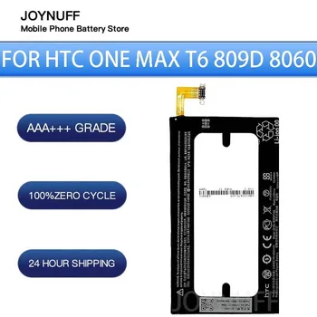 Новата Батерия е с Високо качество 0 Цикли, Съвместим С BOP3P100/B0P3P100 За HTC One MAX T6 809D 8060 8160 8088 8090 803e 803s Замяна