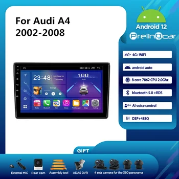 Автомобилно радио Prelingcar Android 12 за Audi A4 2002-2008 година на издаване, 9 инча, без DVD, Мултимедиен Плейър, Навигация, GPS, восьмиядерный
