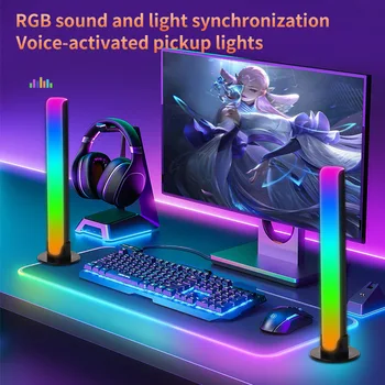 Интелигентно управление на звука RGB Симфония, led светлини, музикален ритъм с горивото приложение за ТЕЛЕВИЗИЯ, компютърни игри, Декор на работния плот, лампа за пикап