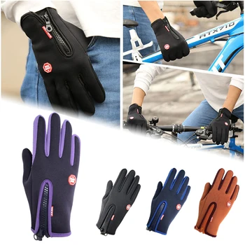 Зимни велосипедни ръкавици Унисекс, Колоездене, топли ръкавици за сензорен екран за целия пръст, непромокаеми ръкавици за колоездене, ски, мотор,