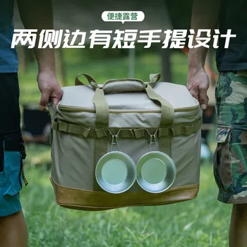 Туристическа чанта с Голям капацитет, трайни/Водоустойчив пътни чанти, чанти за съхранение на газова бутилка, Комплект прибори за пикник