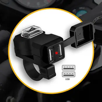 USB-зарядно устройство за мотоциклет, водонепроницаемое USB-зарядно устройство за управление на мотоциклет, dual USB-бързо зареждане, зарядно за телефон, волана