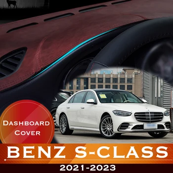 За Mercedes Benz S-Class 2021-2023, Таблото на автомобил, защитно тампон за арматурното платформа, корица на маса, кожена противоскользящий подложка за арматурното табло