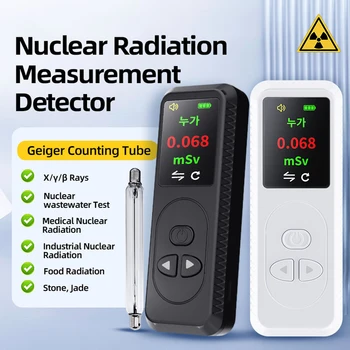 Цифров детектор за радиация TFT-дисплей, брояч на Гайгер, Ръчен гама-тестер бета-лъчи, бета-гама-рентгенов детектор