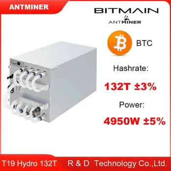 Използван резервация Bitmain Antminer T19 Hydro 132T ± 3% 4950W ± 5% Asic Bitcoin SHA256/за БТК/BCH Миньор