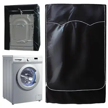 Сачмен калъф за пералня, прахоустойчив, водоустойчив калъф за предно зареждане на машини с цип, чанта за съхранение на бельо за дома