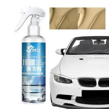 Спрей за почистване на пяна за кола, 200 мл, Средства за дезинфекция на кожата, Пяната за почистване на салона на автомобила, аксесоари за почистване на автомобили
