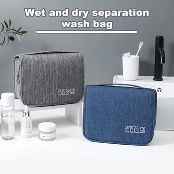 Подвесная пътна чанта за пране, Преносим суха влажна класификация, Опаковка за съхранение на тоалетни принадлежности, Чантата е с Голям капацитет, Органайзер за грим