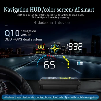 GPS + OBD HUD Навигатор Q10 Авто проектор на дисплея, бордови компютър OBD2, автоматичен GPS-измерване на скоростта, аксесоари за автомобилна електроника
