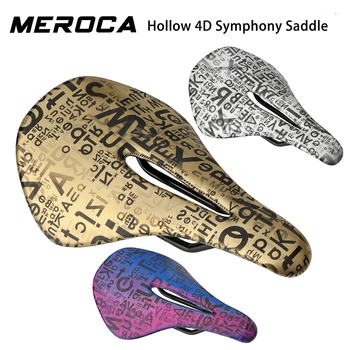 Кормило на седлото MEROCA МТБ Hollow 4D Симфония, Дишаща водоустойчива амортисьор, Удобна възглавница за колоездене