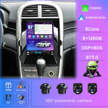 За Chevrolet Malibu 2012-2015 Мултимедия 2 Din Радио Стерео Авторадио Android 12 GPS Навигация DSP WIFI 4G Авто carplay BT