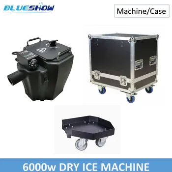 машина за сух лед 6000w С Flightcase Машина Мъгла от сух Лед Nimbus 3500W Низкорасположенная Машина Дим, Мъгла Мъгла Низкорасположенный