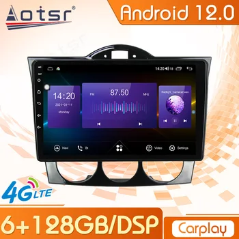 128 Г Android 12 Радио За Mazda RX8 2003 2004 2005-2008 GPS Navi Автомобилен Мултимедиен Плейър Стерео Главното Устройство Авто Аудио Carplay