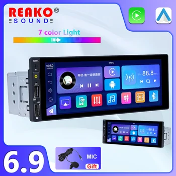 REAKO 1 Din CarPlay Автомобилен Мултимедиен плеър-MP5 Универсален FM Стерео 2USB Mirrorlink Bluetooth5.0 Дистанционно Управление с Безплатен Микрофон
