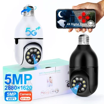 Домашен Безопасно видео 5G WiFi E27, Лампа за Нощно виждане Камера за Наблюдение Автоматично Следене на Цифрово Мащабиране, Видео Монитор за сигурност на Cam