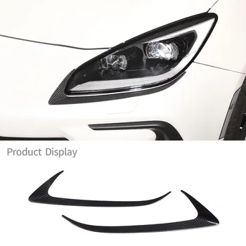 За Toyota 86, Subaru BRZ 2022 Истинска Автомобилна на Прожекторите От Въглеродни Влакна, Панел за Вежди, Декоративна Стикер, Аксесоари За Външността на Автомобила