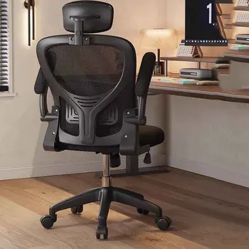 Дизайнерско Офис стол с подлакътник за игри, Удобен Офис стол Lazyboy на колела, Cadeira De Gamer, Луксозно обзавеждане HDH
