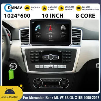 Android 12 За Mercedes Benz ML GL W166 X166 2005-2017 Автомобилен мултимедиен плеър CarPlay, автомагнитола Android, автоматична GPS навигация