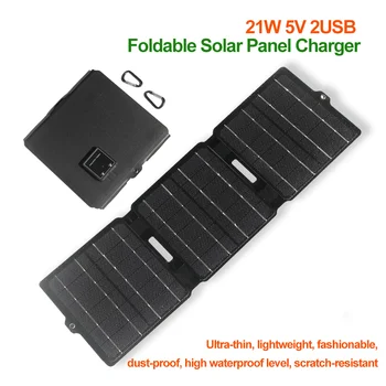 Складное слънчево зарядно ETFE мощност 21 W Мобилен банка захранване USB 5, Соларен панел, сгъваема чанта, Преносим външна водоустойчив фотоэлектрическая печка