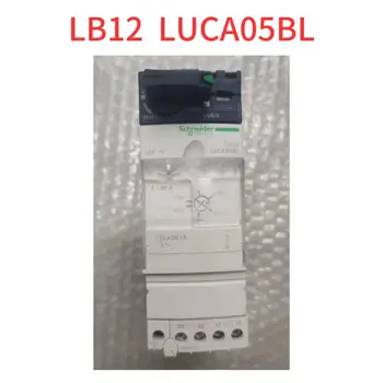 Тестван от втора ръка предпазител за стартиране на двигателя LUB12 LUCA05BL