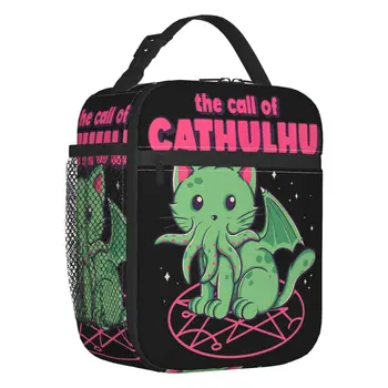 Призивът на Ivelina Термоизолированные Пакети за Обяд Lovecraft Monster Котка за многократна употреба Контейнер за Обяд и за Училищната Кутия за Съхранение на Храна