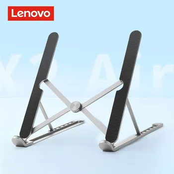 Портативен Сгъваем охлаждащ скоба Lenovo X2 Air за домашния офис, малка поставка за лаптоп от алуминиева сплав, 11-16 см, регулиране на 5-ти трансфер