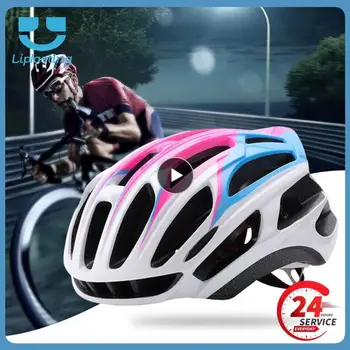 Велосипеден шлем Лек, с три вида регулиране на височината, Каска с надпис, Мек, 7 цвята, Велосипеден шлем, Тънък Каска