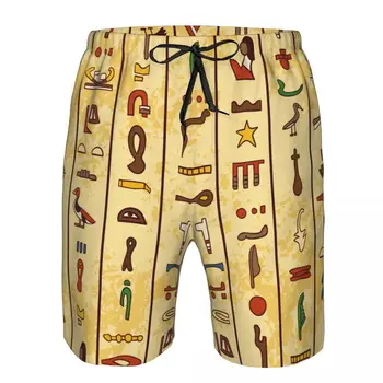 Мъжки бански костюми За плуване с къс ръкав, Цветни плажни шорти с древнеегипетскими йероглифи, шорти за плуване