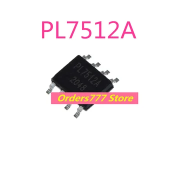 Нов внос на оригинални литиева батерия PL7512A 7512 PL7512 с усилване 9 В 12 В, високо чип SMD SOP8