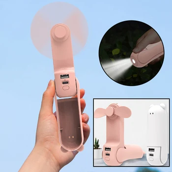 Портативен Ръчен вентилатор 3 В 1, USB-вентилатор за охлаждане на шията, фенерче, Аварийно захранване за мобилен телефон, Годишният фен-хладен въздух, Мини-фен
