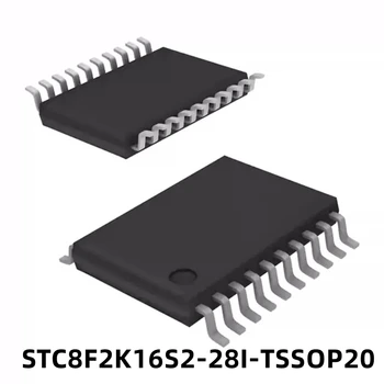 1БР Оригинален STC8F2K16S2-28I-TSSOP20 8F2K16S2 MCU Монтирани на Чип MCU Софтуерен чип на паметта MCU