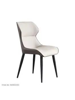 Скандинавски лесен луксозен стол за хранене модерен минималистичен домашен дизайнерски стол с облегалка, маса за хранене, стол за ресторант, чист червен грим
