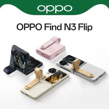 100% Оригинален флип калъф OPPO Find N3 от изкуствена кожа, ултра тънък калъф за телефон от КОМПЮТЪР, за да OPPO Find N3 Flip