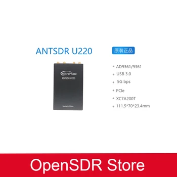 ANTSDR U220 micro phase software radio СПТ AD9361 9363 заменя радиочестотни спектър B210