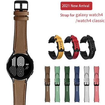 За Samsung Galaxy Watch 6 5 4 44 мм 40 мм/6 4 Класически 46 47 mm 43 mm 42 Каишка Гривна Кожена Гривна Силикон Watch 5 Band Pro