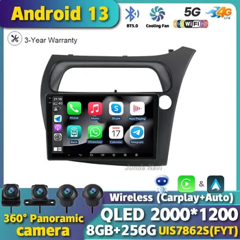 9 Инча Android 13 За Honda Civic Хетчбек 2006-2011 RHD Авто Радио Мултимедиен Плеър Carplay Стерео GPS Навигация С Разделен Екран