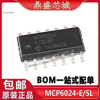MCP6024 MCP6024-E/ SL SOP14