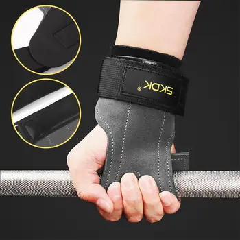 Gym Grip Защита за Дланите От Телешка Кожа За Защита на Дланите За вдигане на тежести Якост на Сцепление За Фитнес и Спортни Гимнастически Ръкавици Equi U3C9