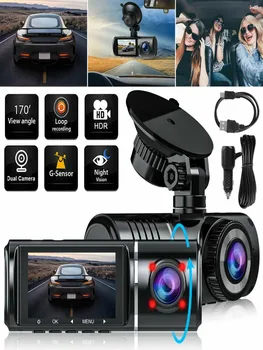 Автомобилен видеорекордер Cam 2,45 