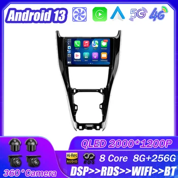 Android 13 за Toyota Блатар XU60 2013-2020 Авто радио Мултимедиен плейър Навигация Стерео GPS Автоматично главното устройство Без 2 Din DVD 4G