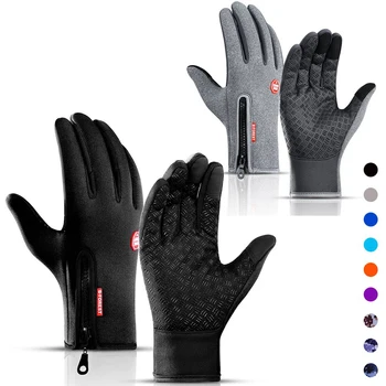 Зимни Велосипедни ръкавици WOSWEIR, Колоездене, Топли ръкавици за сензорен екран за целия пръст, Непромокаеми Ръкавици За колоездене, Ски, мотор,