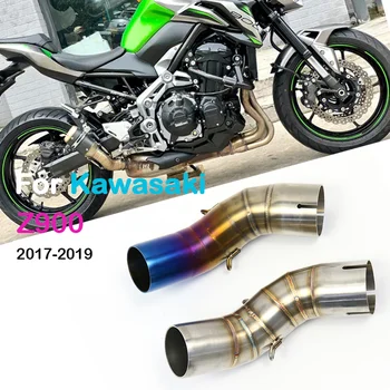 За мотоциклет Kawasaki Z900 2017 2018 2019, система качулки 51 mm, тръба Качулки z900, изпускателна тръба средно ниво