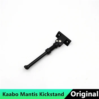 Оригиналната Поставка За Електрически Скутер Kaabo Mantis 10 Smart Mantis 8 Foot Support Аксесоари Kaabo Stand Support В Събирането На