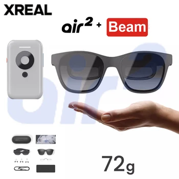 Очила XREAL Air 2 smart AR 2023 с микро-OLED екран 120 Hz, висока пискюл 72 G, ультралегким професионален сертификат за точност на цветовете