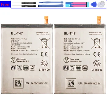 Батерия 4300 mah за LG Velvet LMG900TM Velvet 5G BL-T47 G9 Bateria