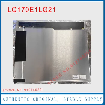 LQ170E1LG21 за Sharp Оригиналната 17-инчов LCD панел LQ170E1LW22