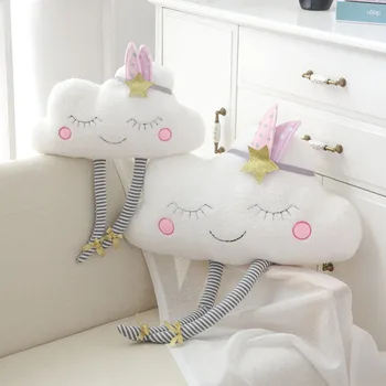 Детска възглавница с облак модел Мека възглавница за новородени Скандинавски украса на детската стая с Плюшени играчки Хубава възглавница за кърмене